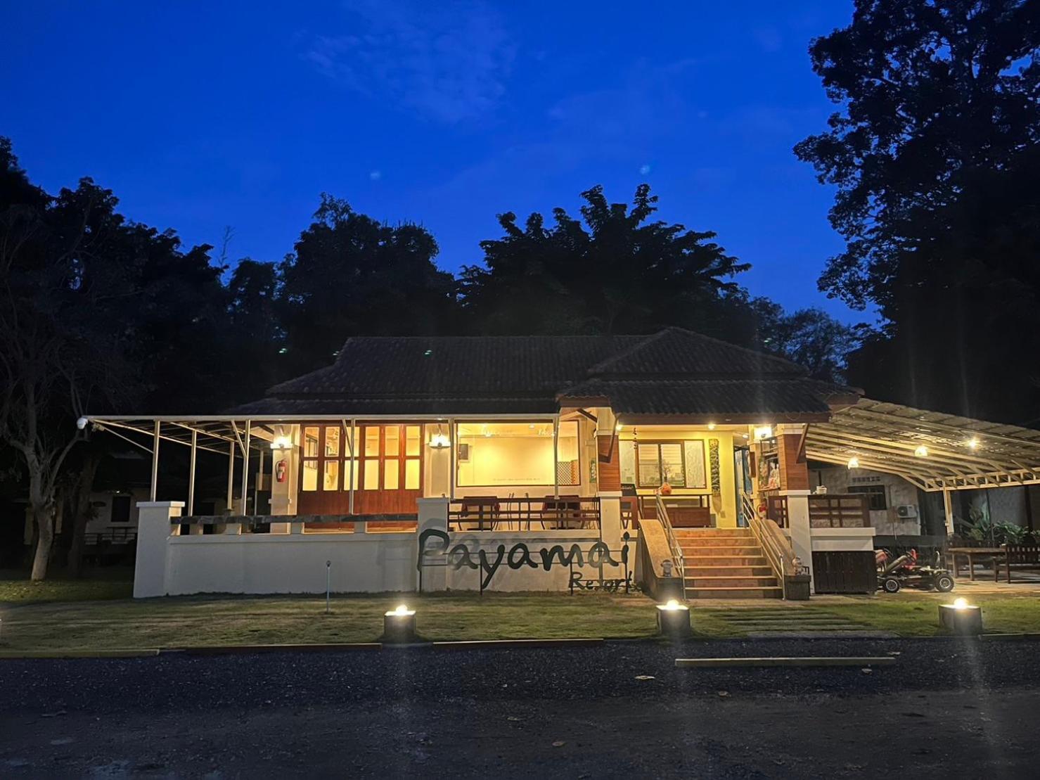 Payamai Resort Ban Nong Nam Khan Екстериор снимка