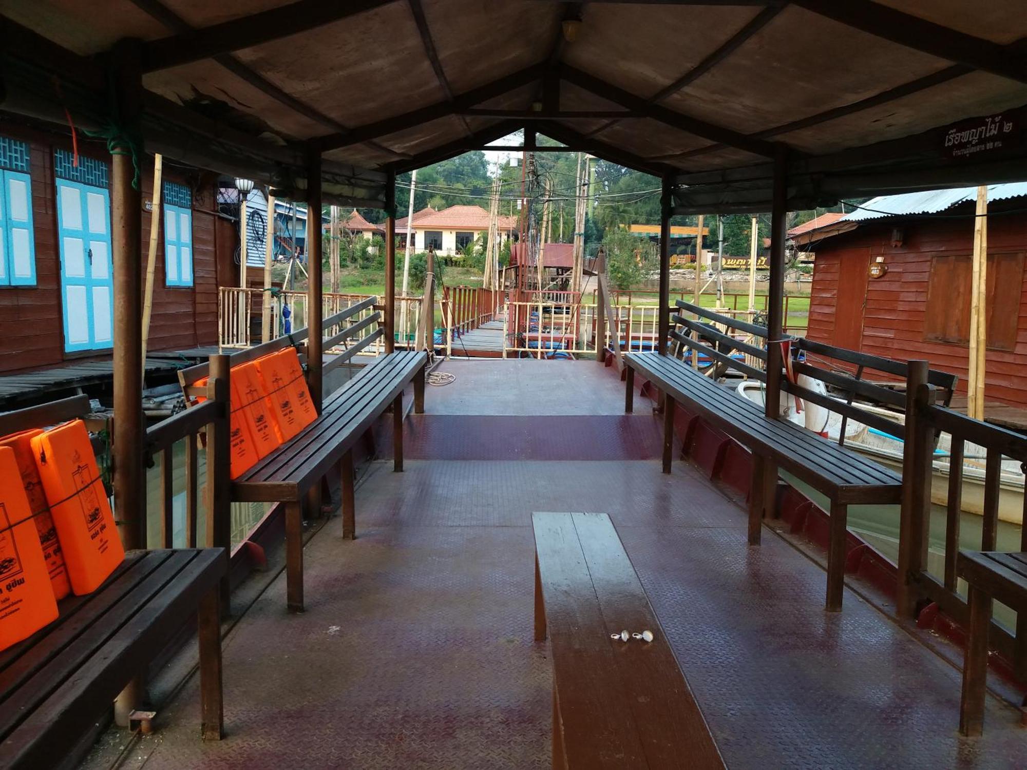 Payamai Resort Ban Nong Nam Khan Стая снимка